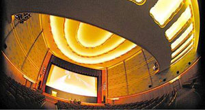 Shanghai Grand Cinema: Home of the Art House Scene