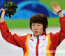 How Much Is Zhou Yang's Gold Medal Worth?