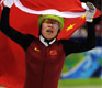 Gold Medalist Zhou Yang Criticized for Putting Parents before Country