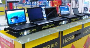 Best Places for Buying Electronics in Beijing