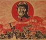 Cultural Revolution Propaganda