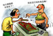 China passes food safety law