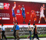 What China Can Earn from the NBA?