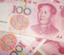Chinese Yuan- What’s with the Pink Money?