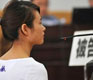 Court frees woman who stabbed Chinese official