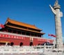 Top 10 Iconic City Landmarks in China
