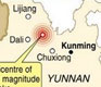 China quake flattens 18,000 homes, leaves one dead