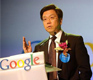 China Google boss departure reignites debate over censorship