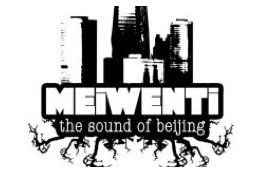 Mei Wenti Sound Project: Jammin' in Bejing