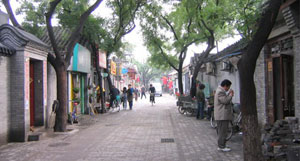 Nanluoguxiang Hutong Cafes: Historic Couture
