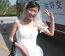 My First Chinese Wedding