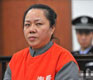Female Con Artist Swindles Money, Marriage from Tsinghua Student