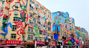 Retail Heaven: Qingdao's Best Shopping Streets