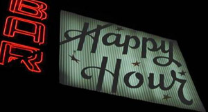 Shenzhen's Best Happy Hours