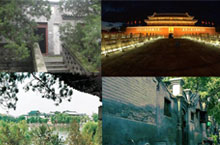 Haunted Beijing: the City’s Spookiest Sites