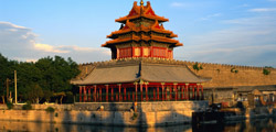 History of Beijing 