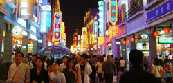 Guangzhou Shopping Areas
