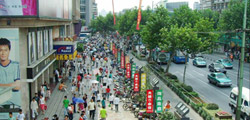 Brief Intro to Hangzhou Shopping