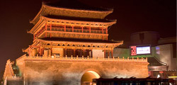 History of Xi'an 
