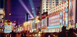 Changsha Entertainment Overview
