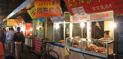 Xining Food Streets 