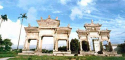 History of Zhuhai 