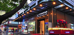 Zhuhai Shopping Areas