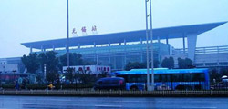 Wuxi Transport - Introduction
