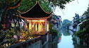 Suzhou Getaway – A Weekend Holiday for Two for under 2200 RMB