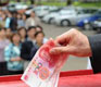 Survey: What Are Chinese Attitudes Towards Charity? 