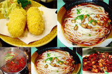 Chongqing Dishes: Fire-Breathing Spicy Hotpot and Other Local Delicacies