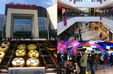 Wanda Plaza Brings an International Flair to Yinchuan