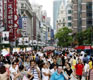 Watch Your Step! A Guide to Shopping Street "Hazards" in China
