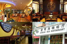 Western Restaurants in Shijiazhuang? You Must Be Kidding!