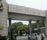 The 2011 Chinese University Rankings - Top 10 List