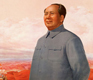 Mao's Back: Welcome to “Maoist” Corporate Culture