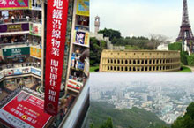 Holidays in the Sun? Top Tourist Attractions in Shenzhen