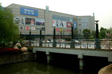 Suzhou’s One-Stop Convenience Spot: Why In City Plaza is an Expat’s Delight!