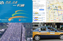 Finding Your Way Around Beijing Using Public Transportation
