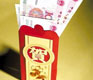 The Cost of Preferential Treatment: Hong Bao in China