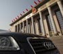 If China’s Fiscal Revenue is Booming, Why Aren’t Most People Better Off?