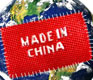 Made in China: The Business and Appeal of Manufacturing in China