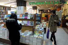 A Dying Breed: Where to Buy (Real) Books in Wuhan
