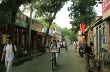 Baochao Rising: Secrets of Beijing’s Hidden Hutong