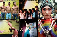 Shanghai Watchdog: PRIDE Winds Down, Beaches Open and More
