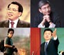 China Speaks: Top Weibo Posts from Politicians, Businessmen and Academics 