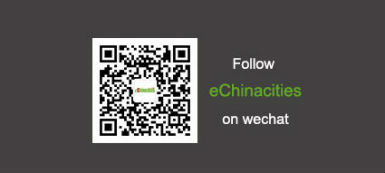 Scan the QR Code to Follow Us！