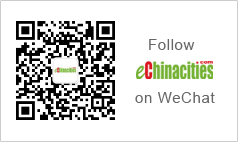 Scan the QR Code to Follow Us！