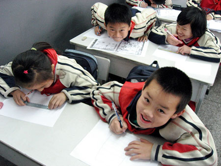 Chinese school uniforms