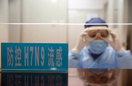 Epidemics in China: How Has China Been Dealing with Disease Outbreaks? 